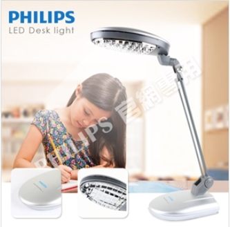 【超人百貨X】PHILIPS PLF27203 II 6PK (雙魚座檯燈)