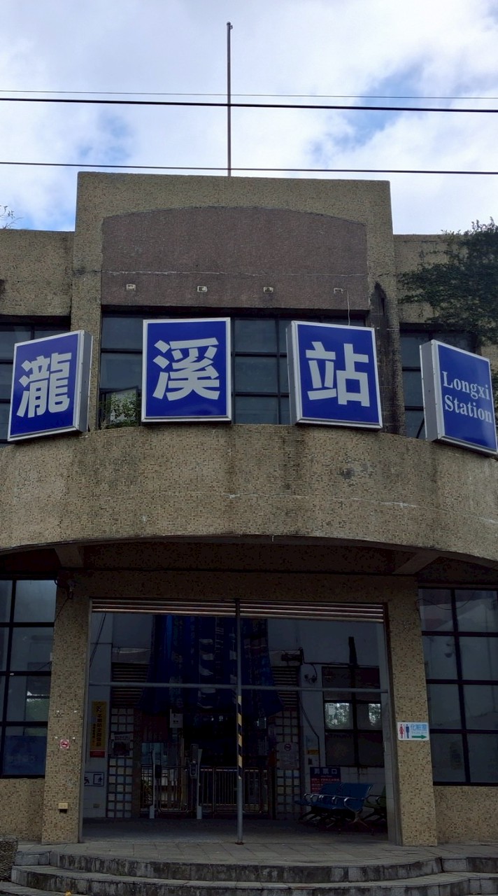 台灣鐵道攝影