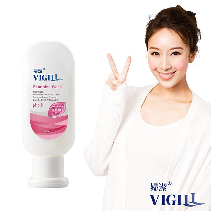 VIGILL 婦潔 滋潤嫩白沐浴露 45mL 迷你限量版
