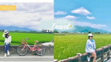 只要到過台東就回不了頭！超美的綠油油「天堂路」，夏天拍照會更美～