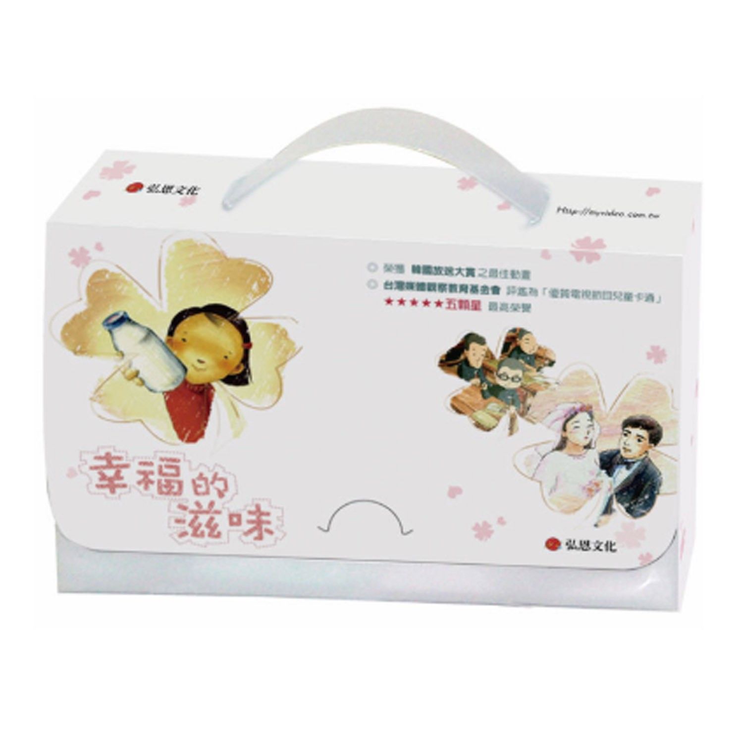 全球熱銷、風靡歐美☆最有教育意義的動畫DVD！弘恩動畫嚴選優質內容♡開啟孩子數理邏輯、推理能力的大門！3歲~99歲都愛看☆每一集短短15~20分鐘，不怕看過頭！。創下韓國八百萬觀影人次的電視動畫影集;