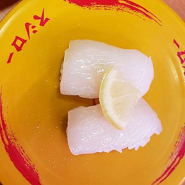 ぬんたこすさんが投稿した二崎回転寿司のお店スシロー 苅田店/スシロー カンダテンの写真