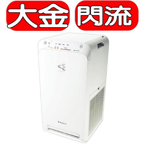 《蝦皮商城》陸續上架中，若有問題歡迎來電！客服電話：0906-772230上班時間：週一~五 9:00~12:00 [中午休息] 13:30~22:00週六、日 12:30~20:00◆產品保固◆ 本