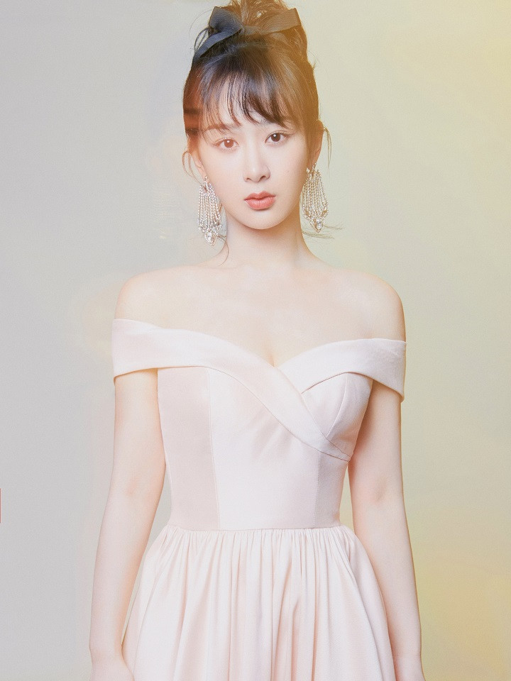 定角陸劇 楊紫、井柏然《女心理師》