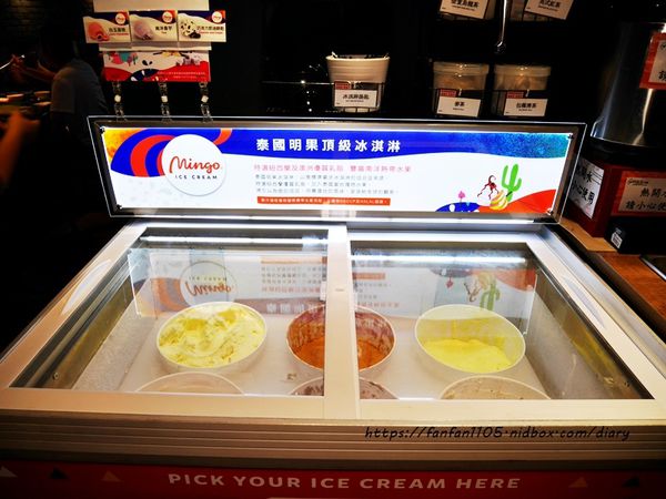 台灣火鍋第一品牌【肉多多火鍋】套餐只要$299，享自助吧無限供應~平價消費 高級享受 (20).JPG