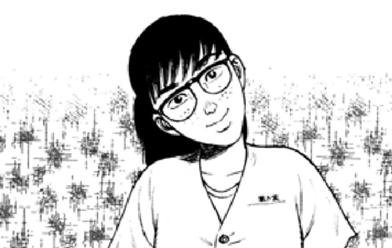 花板虹子 完全版 無料マンガ Line マンガ