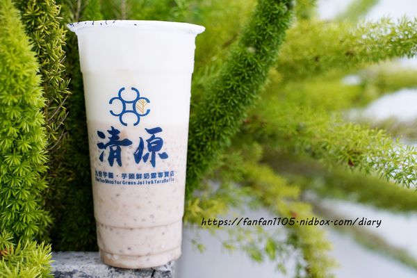 【台中南屯芋頭冰品飲料】清原芋圓（大墩店）#旺萊金鳳冰 #大甲芋頭紅豆牛奶冰 #岩漿鮮奶仙草凍 (18).JPG