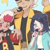 楽しく仲良く雑談！ライジングボルテッカーズ！