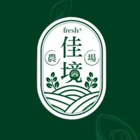 佳境蔬果農場 一日鮮當日配