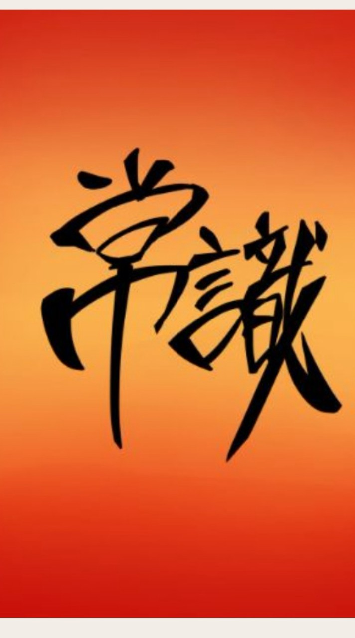 自悠空間(じゆうくうかん)