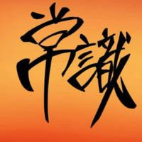 自悠空間(じゆうくうかん)