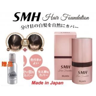 SMHSuper Million Hair 神奇魔髮粉撲 （棕色）~送165ml定型液