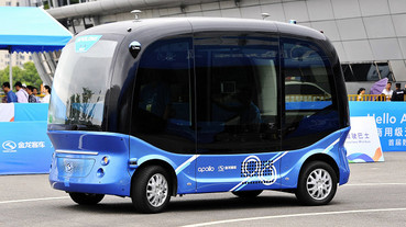 百度宣布量產無人自動巴士「阿波龍」，不僅將在中國投入使用，還要銷往日本市場