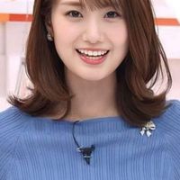 井上清華好きな方