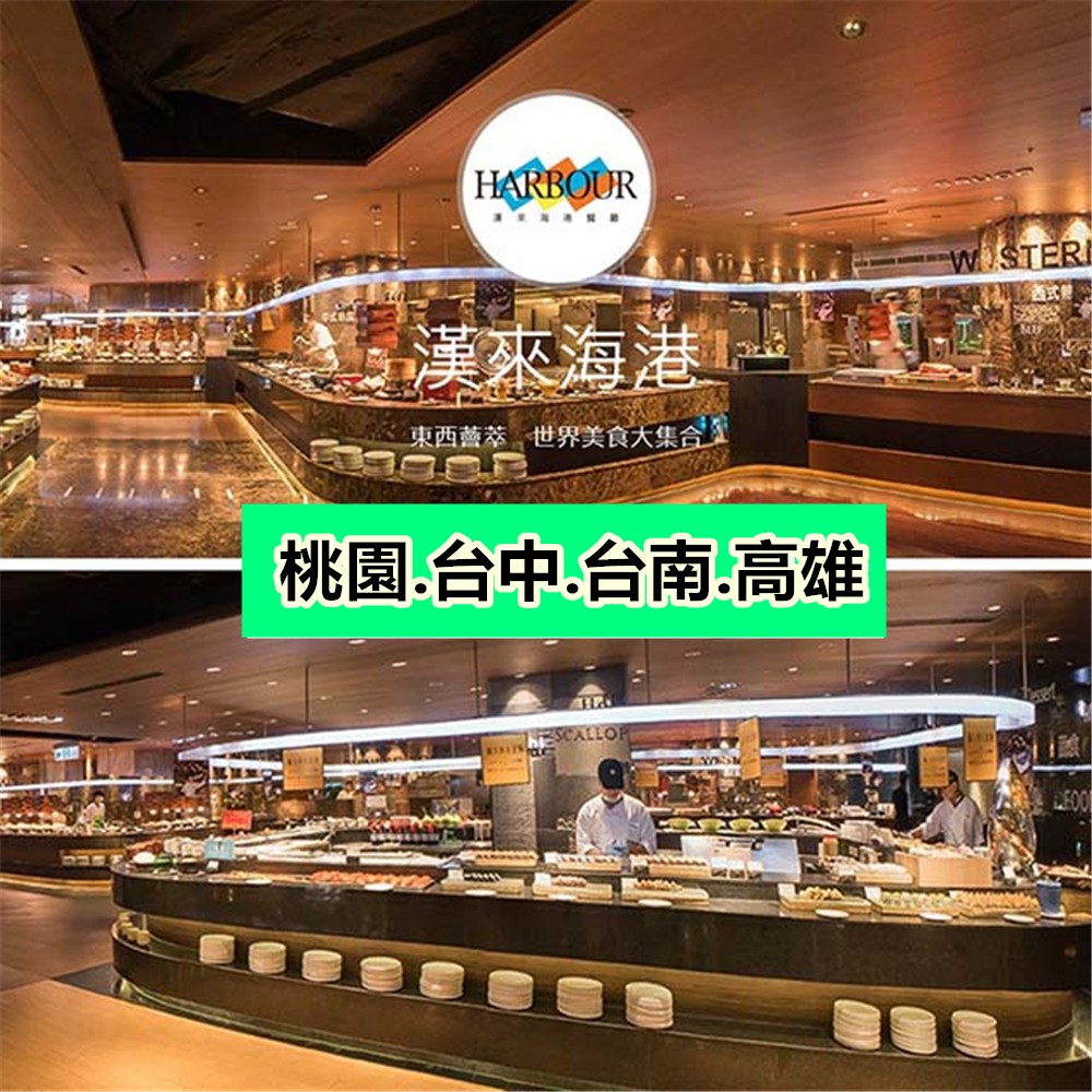 建議可請本島親友代為收件。 【服務資訊】客服專線：02-8978-6068 【聊聊時間】週一至週五 9:00~18:00 (不含國定假日) (「聊聊」客服會於上班日依序回覆，感謝您耐心等待) 貼心提醒