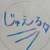 架空　Vtuber事務所　ジュエル