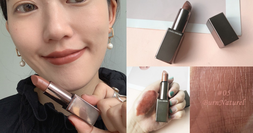 雅詩蘭黛 絕對慾望奢華唇膏（#524肉桂蜜糖棕），NT.1200