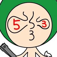 53ニケーションinまいづる