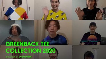 日本品牌 ZOZOTOWN 推出「綠幕 T Shirt」，誰說在家視訊不需要數位時尚？