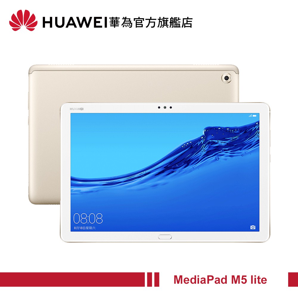 刷國泰蝦皮聯名卡天天享4%回饋*請至 HUAWEI 華為官方旗艦店 本賣場首頁點選 蝦幣10倍送 或進入此連結 https://shopee.tw/m/everydayCCB 天天領取 蝦幣10%回饋