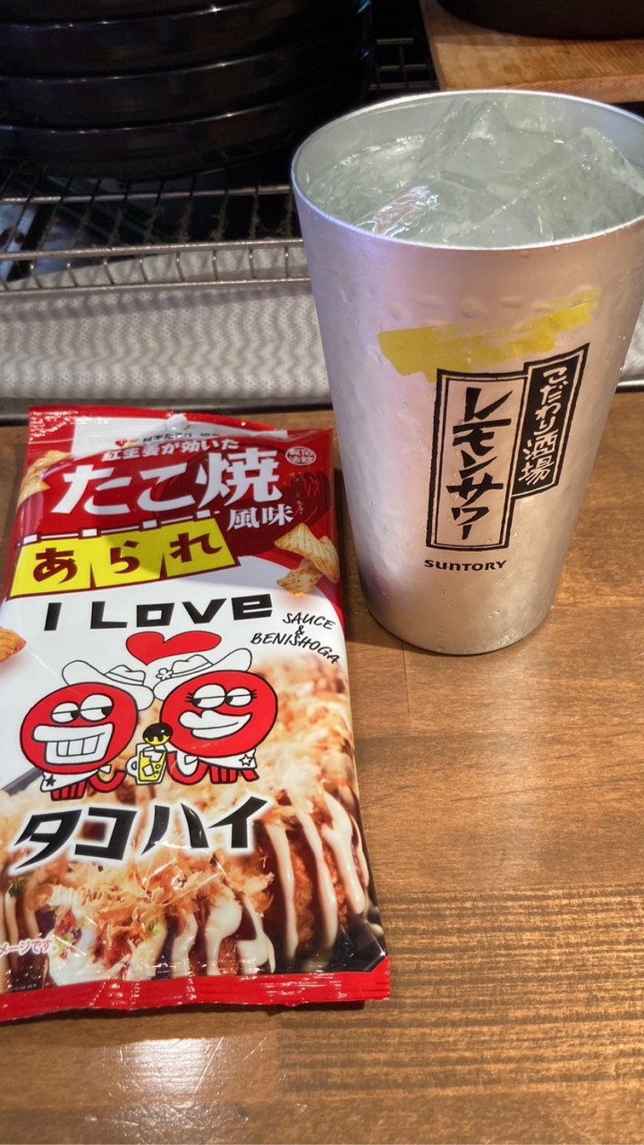 農場らいふじゃぱんだ