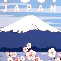 日本連線（cd 谷子 徽章  扭蛋 漫畫）代購