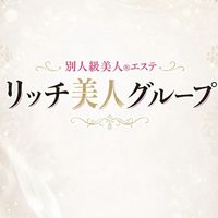 【公式】ミウラアイ|リッチ美人G【別人級美人】
