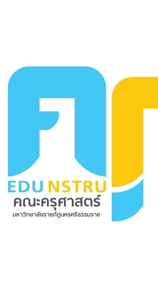 นักศึกษาครุศาสตร์ รหัส 66