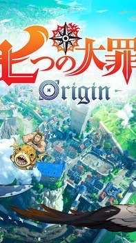 ドッチボールSP集団〜ナナオリクラン〜