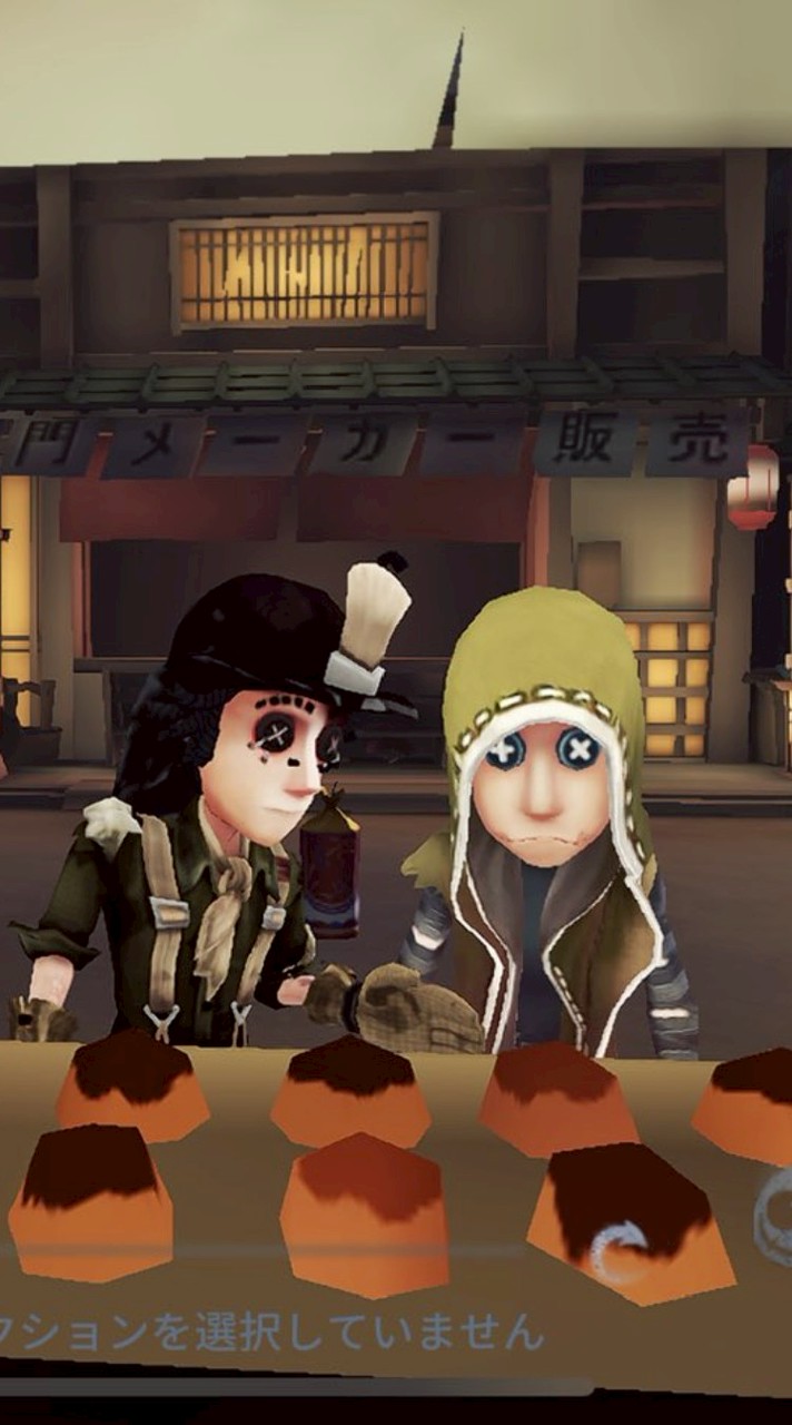 探傭推しの会