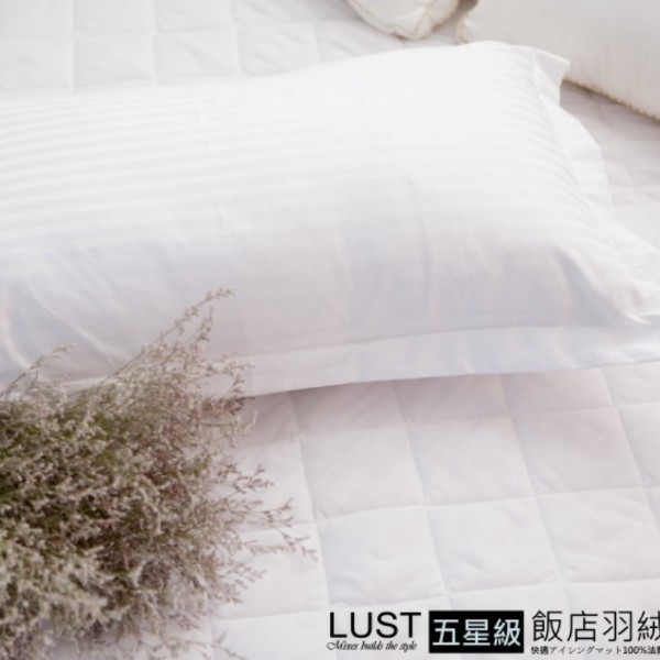 7-11取貨只限一顆 商品說明 1.高密度的防絨布40支棉(133X72支)，棉纖材質保證無沙沙聲，讓您睡的安心 2.所有產品都採用最高規格12道洗滌程序，並做高壓清洗讓您買的安心用的放心 3.本產品