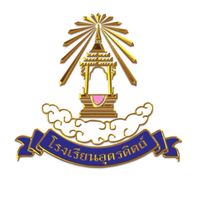 Staff ปฐมนิเทศ 2569
