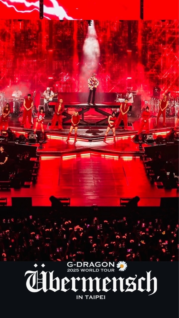 台北GD演唱會（台中FAM❤️）