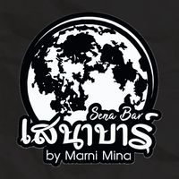 เสนาบาร์ by Marni Mina