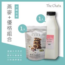◎備註欄：優格表面淡黃色為自然現象|◎|◎品牌:TheChala蕎拉種類:保久乳/鮮奶外包裝材質:寶特瓶內容物成分:內容物名稱(成分)：草莓鮮乳冷凍草莓糖檸檬汁嗜熱鏈球菌保加利亞乳桿菌嗜酸乳桿菌雷特氏