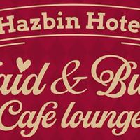 HazbinHotel安美咖啡賭徒