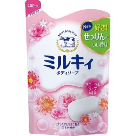 日本【牛乳石鹼】牛奶精華沐浴乳-花香粉補充包400ml