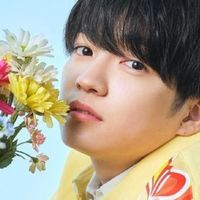 西畑大吾推し♥️