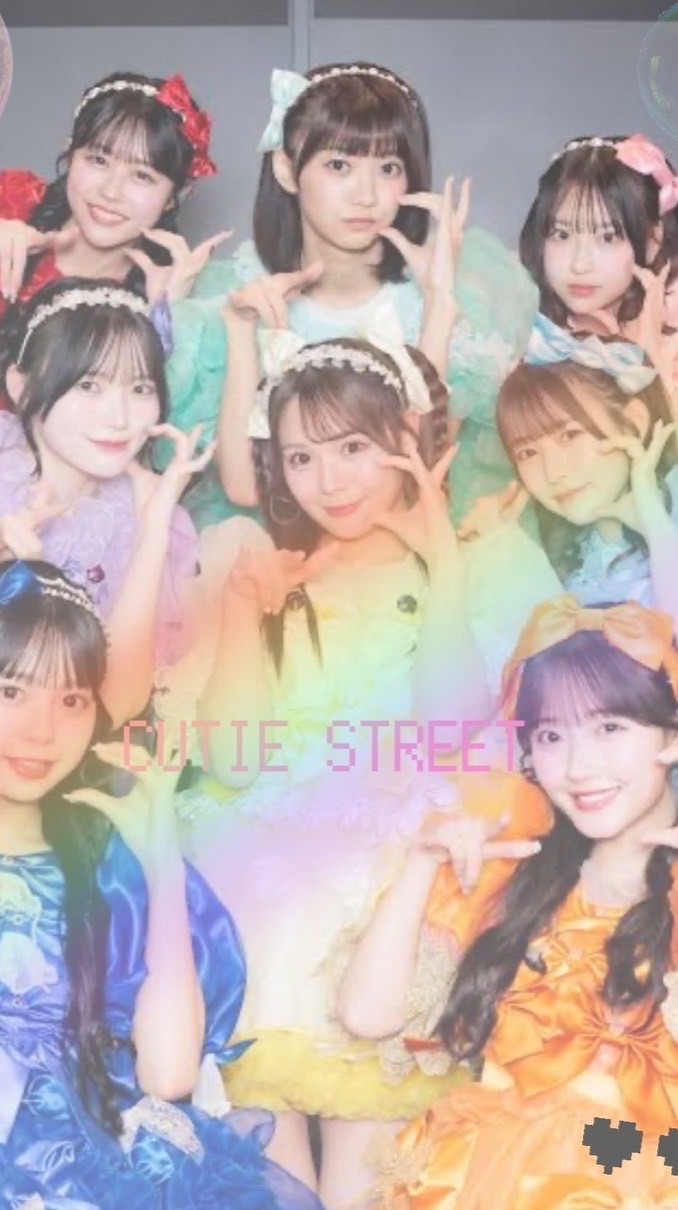 キュースト推し集まれ~~‼️