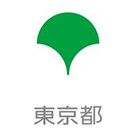 東京都