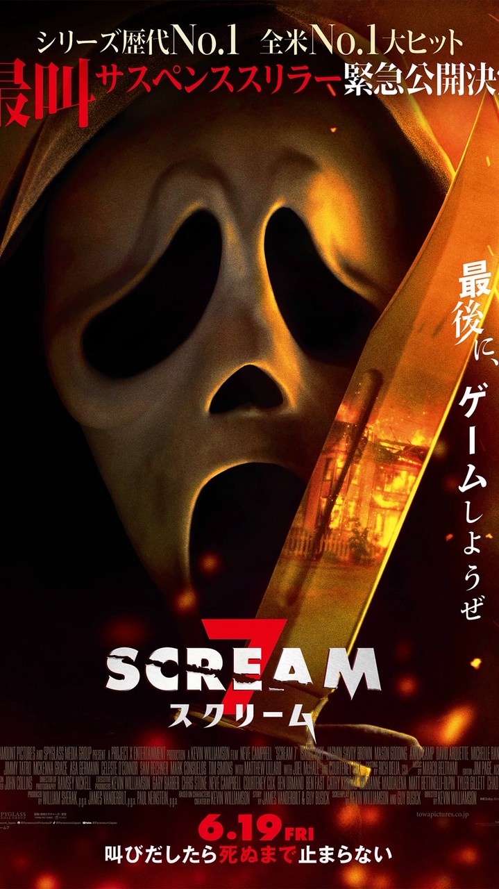 ゾンビ映画・ホラー映画好きなお部屋🏠