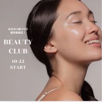 BEAUTY CLUB 2024.VOL❶