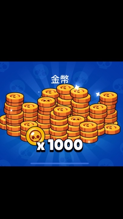 聊天