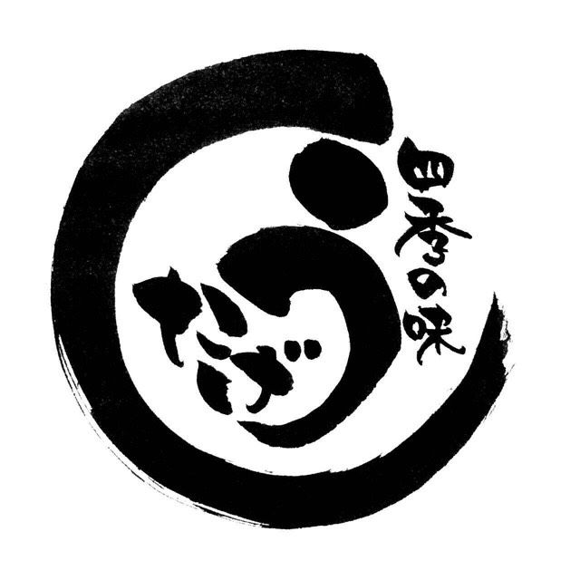 四季の味うたげ Line Official Account