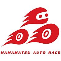 浜松オートレース