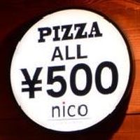 nico　赤羽店