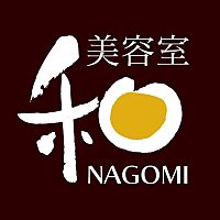 美容室 和 NAGOMI