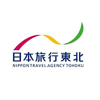 日本旅行東北 古川支店 Line Official Account