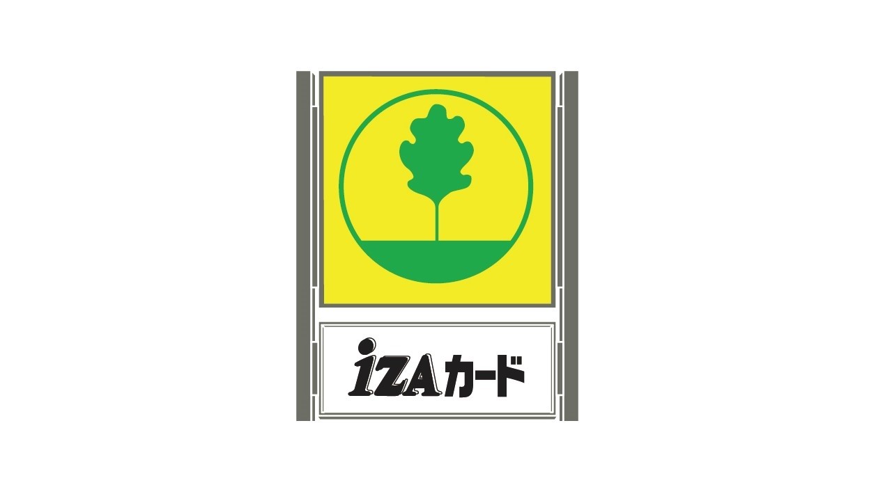 ジェーエーえんゆう ホクレンss Line Official Account