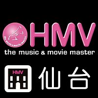 HMV仙台E BeanS